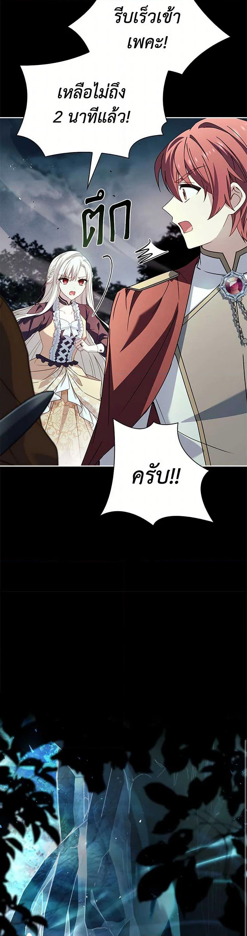 Manga-lc-com อ่านมังงะ อ่านการ์ตูน ออนไลน์ ฟรี The Lady Needs a Break ตอนที่ 1 2 3 4 5 6 7 8 9 10 11 12 13 14 ฟรี ไม่มีโฆษณา Manga-lc - อ่าน มังงะ อ่าน การ์ตูน ออนไลน์ อ่านมังงะ ฟรี