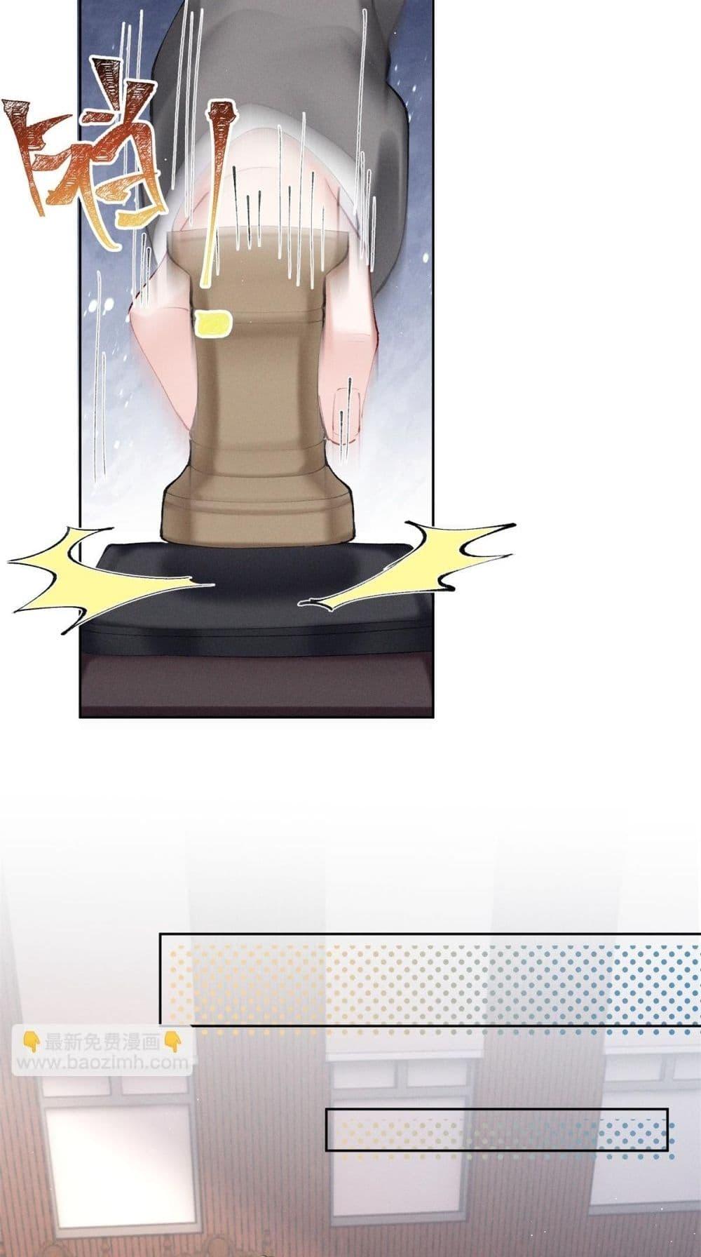 Manga-lc-com อ่านมังงะ อ่านการ์ตูน ออนไลน์ ฟรี BeneaththeLad ตอนที่ 1 2 3 4 5 6 7 8 9 10 11 12 13 14 ฟรี ไม่มีโฆษณา Manga-lc - อ่าน มังงะ อ่าน การ์ตูน ออนไลน์ อ่านมังงะ ฟรี