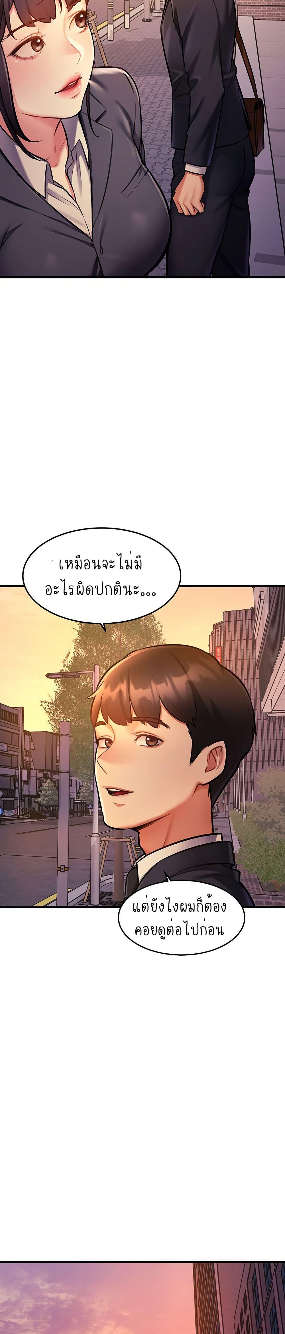 Doujin-Lc- อ่าน โดจิน มังฮวา เกาหลี ญี่ปุ่น จีน แปลไทย A Theme For Every Building ตอนที่ 1 2 3 4 5 6 7 8 9 10 11 12 13 14 ฟรี ไม่มีโฆษณา อ่าน โดจิน Manhwa เกาหลี ญี่ปุ่น จีน เรามีครบ คัดมาให้เน้นๆ โดจิน 18+ รับประกันความฟินโดย  Doujin Lc