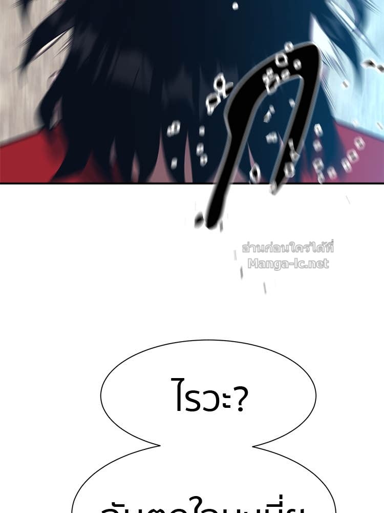 Doujin-Lc- อ่าน โดจิน มังฮวา เกาหลี ญี่ปุ่น จีน แปลไทย โคตรแกร่ง ตอนที่ 1 2 3 4 5 6 7 8 9 10 11 12 13 14 ฟรี ไม่มีโฆษณา อ่าน โดจิน Manhwa เกาหลี ญี่ปุ่น จีน เรามีครบ คัดมาให้เน้นๆ โดจิน 18+ รับประกันความฟินโดย Doujin Lc