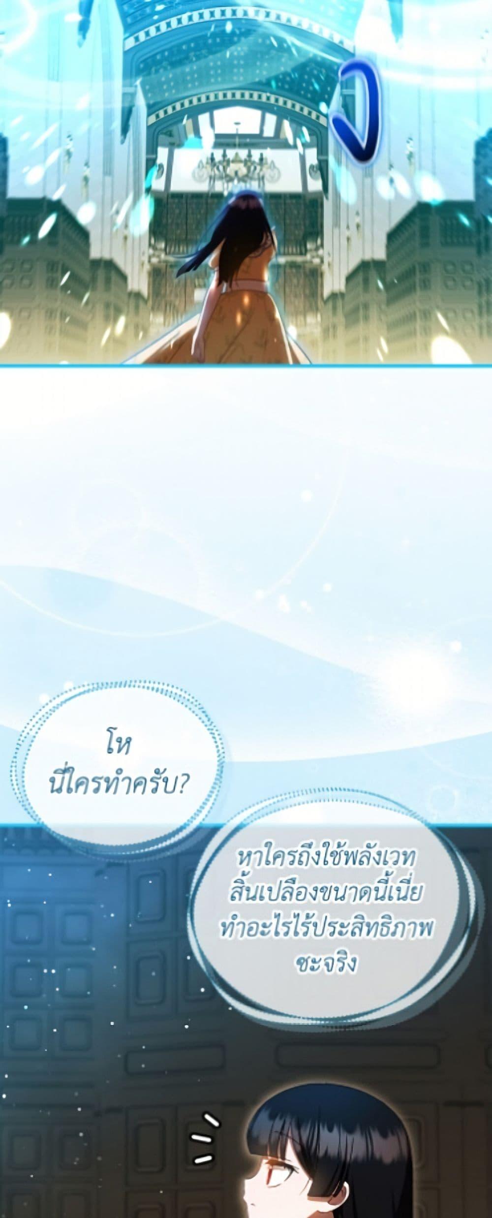 Manga-lc-com อ่านมังงะ อ่านการ์ตูน ออนไลน์ ฟรี It’s My First Time Being Loved ตอนที่ 1 2 3 4 5 6 7 8 9 10 11 12 13 14 ฟรี ไม่มีโฆษณา Manga-lc - อ่าน มังงะ อ่าน การ์ตูน ออนไลน์ อ่านมังงะ ฟรี