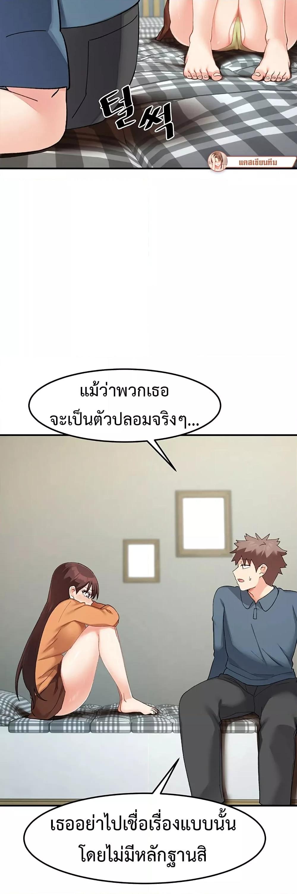 Doujin-Lc- อ่าน โดจิน มังฮวา เกาหลี ญี่ปุ่น จีน แปลไทย Doppelganger Female Friends ตอนที่ 1 2 3 4 5 6 7 8 9 10 11 12 13 14 ฟรี ไม่มีโฆษณา อ่าน โดจิน Manhwa เกาหลี ญี่ปุ่น จีน เรามีครบ คัดมาให้เน้นๆ โดจิน 18+ รับประกันความฟินโดย  Doujin Lc
