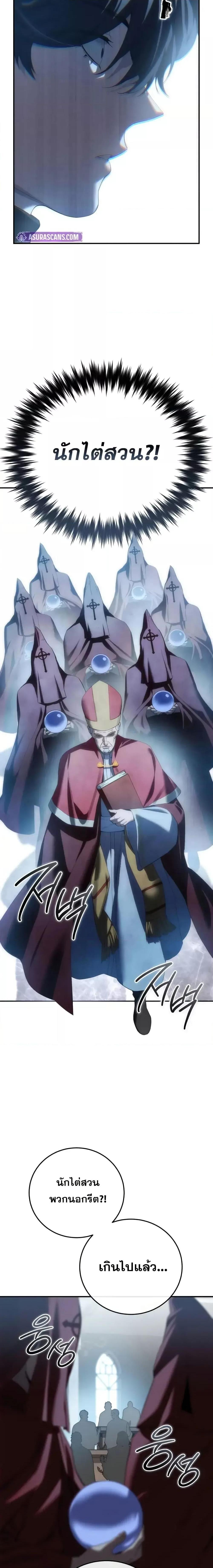 Manga-lc-com อ่านมังงะ อ่านการ์ตูน ออนไลน์ ฟรี Star-Embracing ตอนที่ 1 2 3 4 5 6 7 8 9 10 11 12 13 14 ฟรี ไม่มีโฆษณา Manga-lc - อ่าน มังงะ อ่าน การ์ตูน ออนไลน์ อ่านมังงะ ฟรี