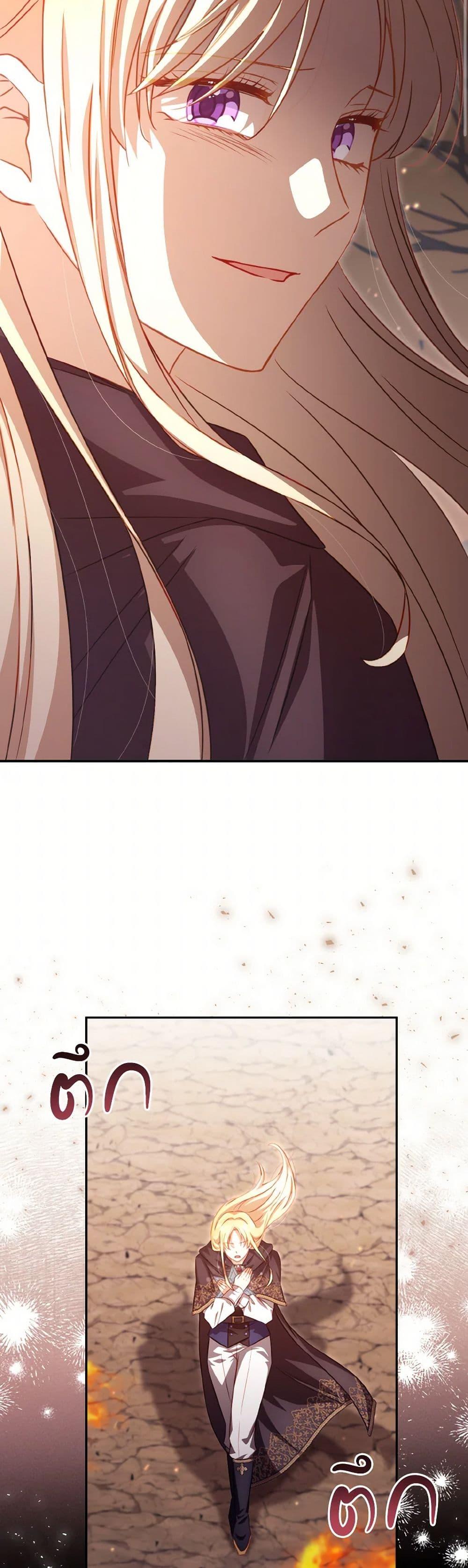 Manga-lc-com อ่านมังงะ อ่านการ์ตูน ออนไลน์ ฟรี Requiem for the Queen ตอนที่ 1 2 3 4 5 6 7 8 9 10 11 12 13 14 ฟรี ไม่มีโฆษณา Manga-lc - อ่าน มังงะ อ่าน การ์ตูน ออนไลน์ อ่านมังงะ ฟรี