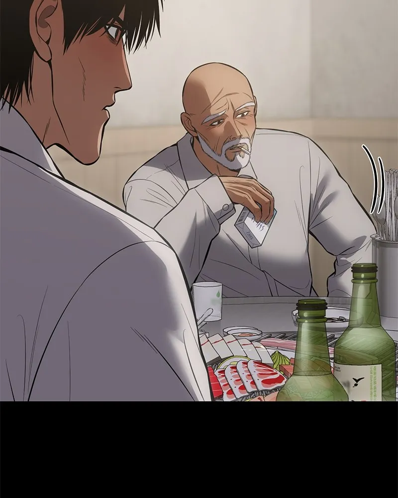 แบคXX ตอนที่ 68 รูปที่ 79