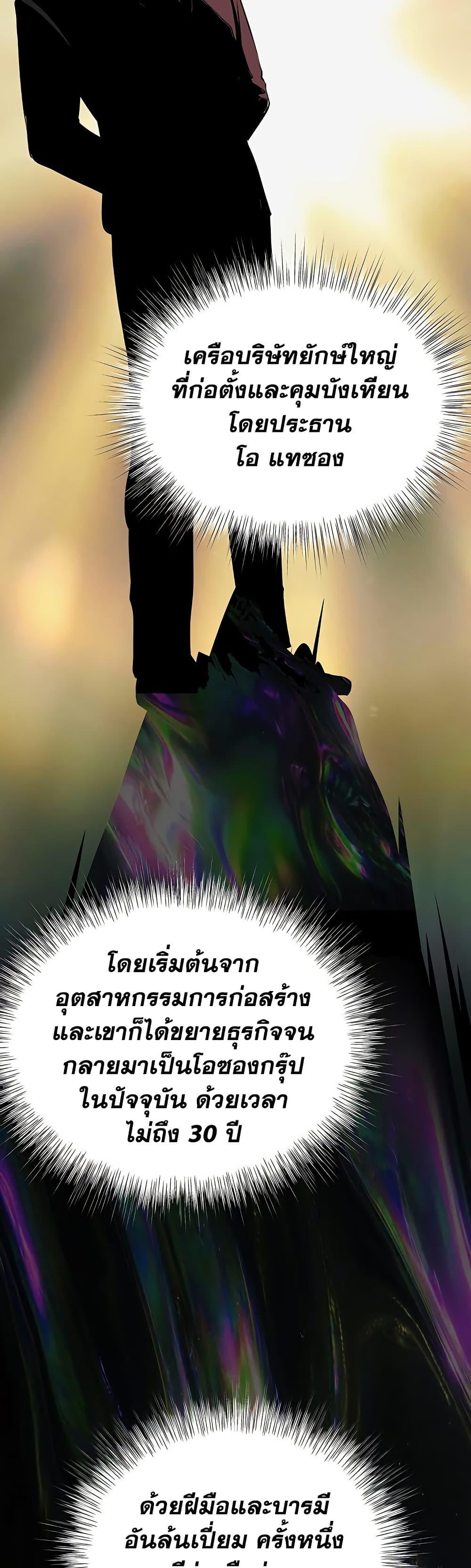 Doujin-Lc- อ่าน โดจิน มังฮวา เกาหลี ญี่ปุ่น จีน แปลไทย Woman Massage ตอนที่ 1 2 3 4 5 6 7 8 9 10 11 12 13 14 ฟรี ไม่มีโฆษณา อ่าน โดจิน Manhwa เกาหลี ญี่ปุ่น จีน เรามีครบ คัดมาให้เน้นๆ โดจิน 18+ รับประกันความฟินโดย  Doujin Lc