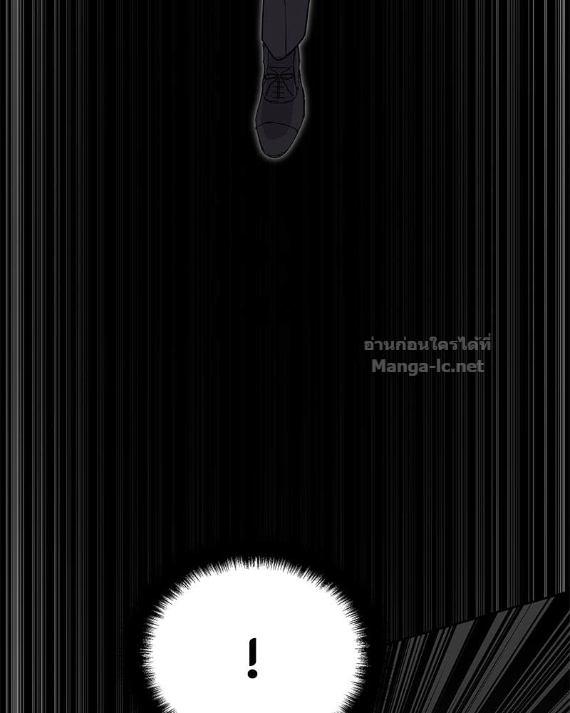 Doujin-Lc- อ่าน โดจิน มังฮวา เกาหลี ญี่ปุ่น จีน แปลไทย ข้าราชการพิเศษ ตอนที่ 1 2 3 4 5 6 7 8 9 10 11 12 13 14 ฟรี ไม่มีโฆษณา อ่าน โดจิน Manhwa เกาหลี ญี่ปุ่น จีน เรามีครบ คัดมาให้เน้นๆ โดจิน 18+ รับประกันความฟินโดย Doujin Lc