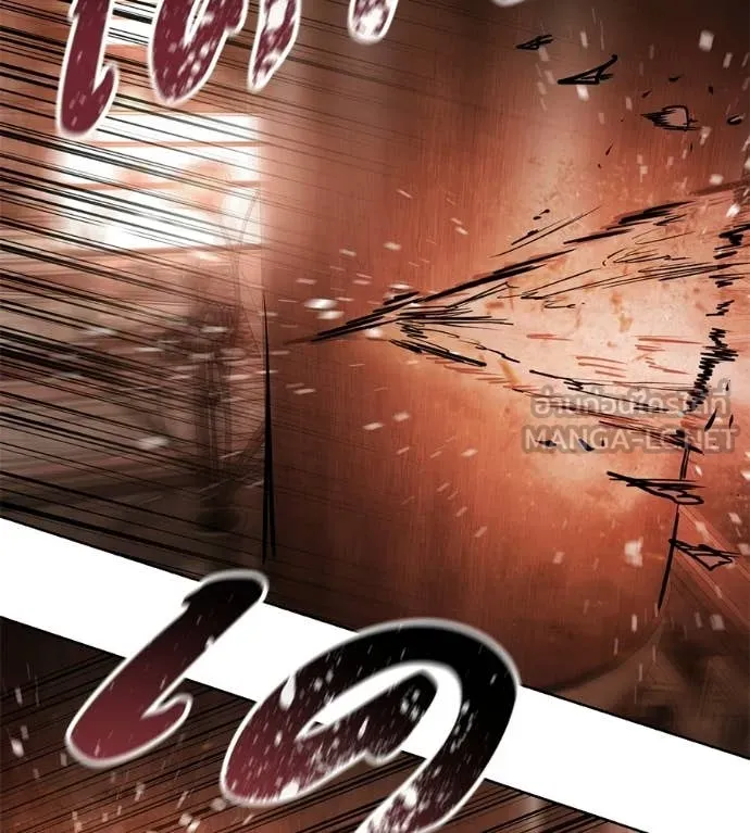 มัจจุราชชุดแดง ตอนที่ 38 รูปที่ 82