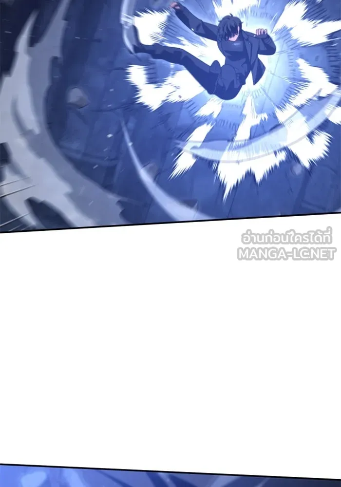 อดีตบอสหอคอย ตอนที่ 99 รูปที่ 93