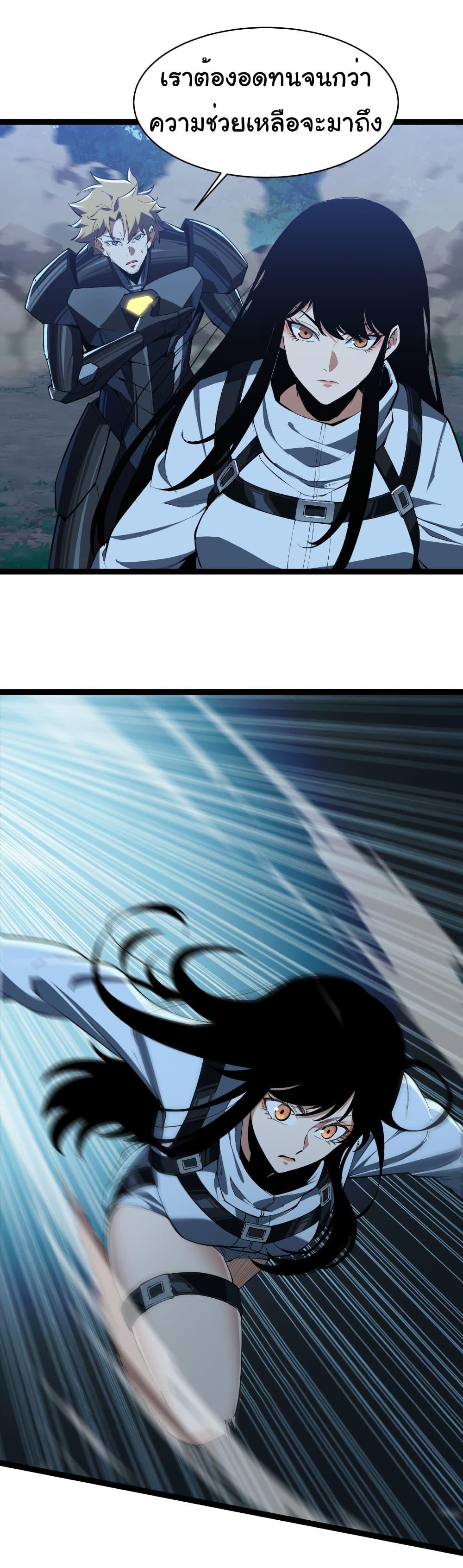 Manga-lc-com อ่านมังงะ อ่านการ์ตูน ออนไลน์ ฟรี Start evolution from koi to dragon ตอนที่ 1 2 3 4 5 6 7 8 9 10 11 12 13 14 ฟรี ไม่มีโฆษณา Manga-lc - อ่าน มังงะ อ่าน การ์ตูน ออนไลน์ อ่านมังงะ ฟรี