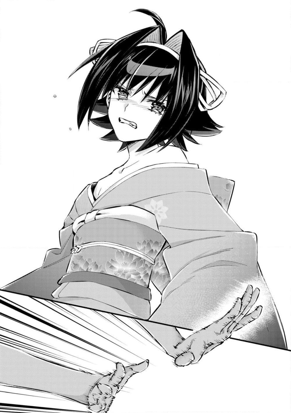 Manga-lc-com อ่านมังงะ อ่านการ์ตูน ออนไลน์ ฟรี Mob Kousei No Ore Demo Boukensha Ni Nareba Ria Takashi Ni Naremasu Ka ตอนที่ 1 2 3 4 5 6 7 8 9 10 11 12 13 14 ฟรี ไม่มีโฆษณา Manga-lc - อ่าน มังงะ อ่าน การ์ตูน ออนไลน์ อ่านมังงะ ฟรี