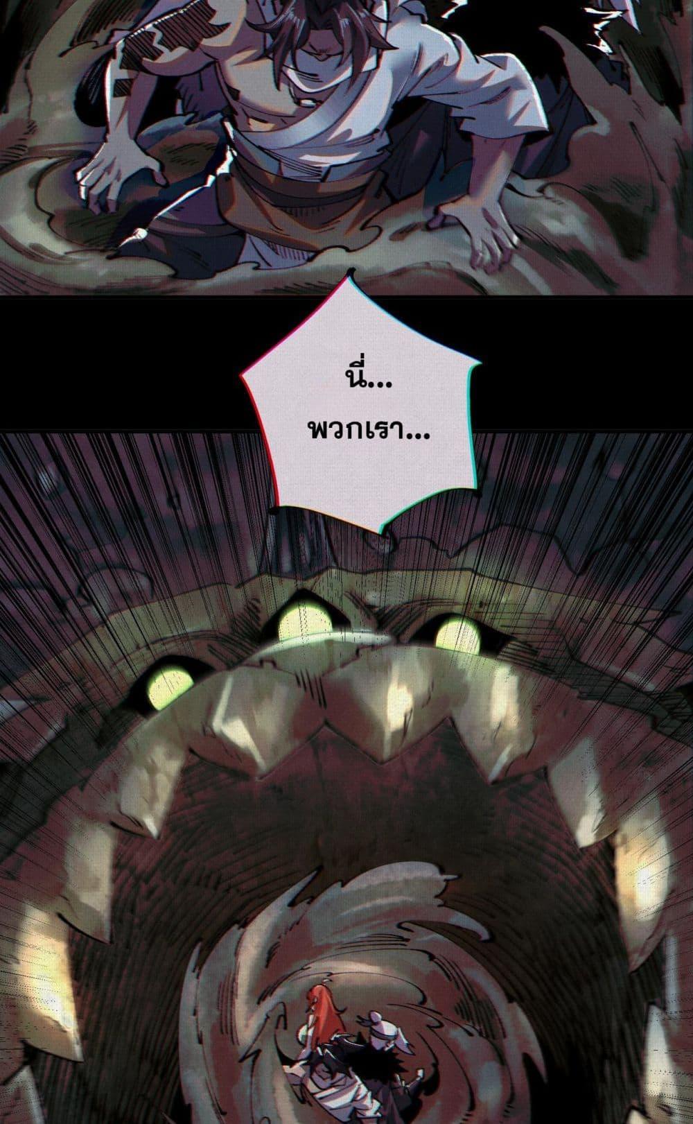 Manga-lc-com อ่านมังงะ อ่านการ์ตูน ออนไลน์ ฟรี Soul of Chi You ตอนที่ 1 2 3 4 5 6 7 8 9 10 11 12 13 14 ฟรี ไม่มีโฆษณา Manga-lc - อ่าน มังงะ อ่าน การ์ตูน ออนไลน์ อ่านมังงะ ฟรี