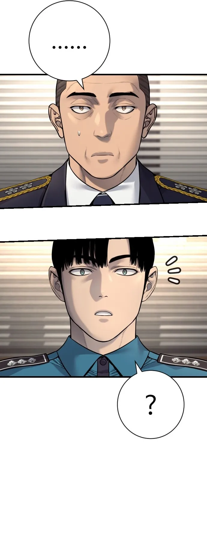 Return of the Bloodthirsty Police ตำรวจน_กฆ_า ตอนที่ ตอนที่ 118 รูปที่ 39