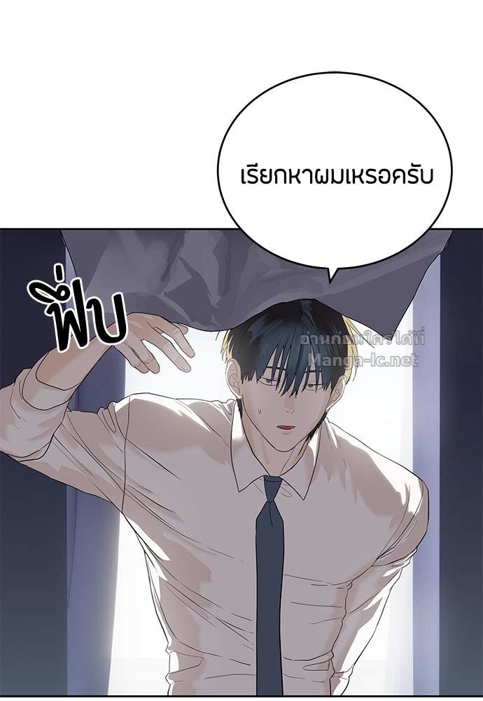 Doujin-Lc- อ่าน โดจิน มังฮวา เกาหลี ญี่ปุ่น จีน แปลไทย ข้าราชการพิเศษ ตอนที่ 1 2 3 4 5 6 7 8 9 10 11 12 13 14 ฟรี ไม่มีโฆษณา อ่าน โดจิน Manhwa เกาหลี ญี่ปุ่น จีน เรามีครบ คัดมาให้เน้นๆ โดจิน 18+ รับประกันความฟินโดย Doujin Lc