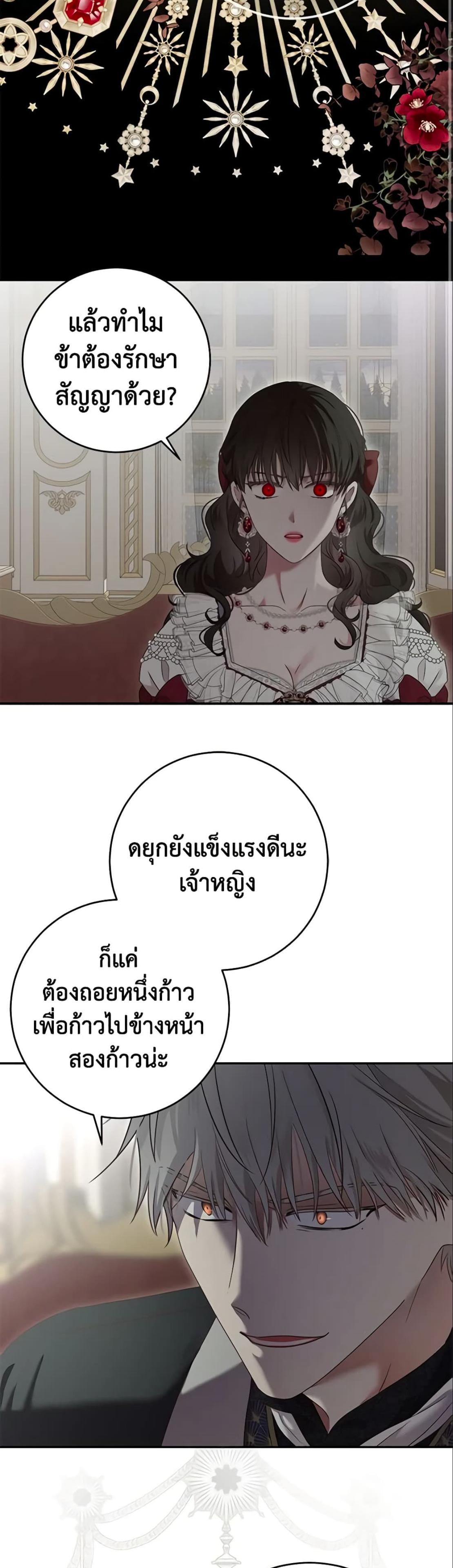 Manga-lc-com อ่านมังงะ อ่านการ์ตูน ออนไลน์ ฟรี I Fell into a Reverse Harem Game! ตอนที่ 1 2 3 4 5 6 7 8 9 10 11 12 13 14 ฟรี ไม่มีโฆษณา Manga-lc - อ่าน มังงะ อ่าน การ์ตูน ออนไลน์ อ่านมังงะ ฟรี