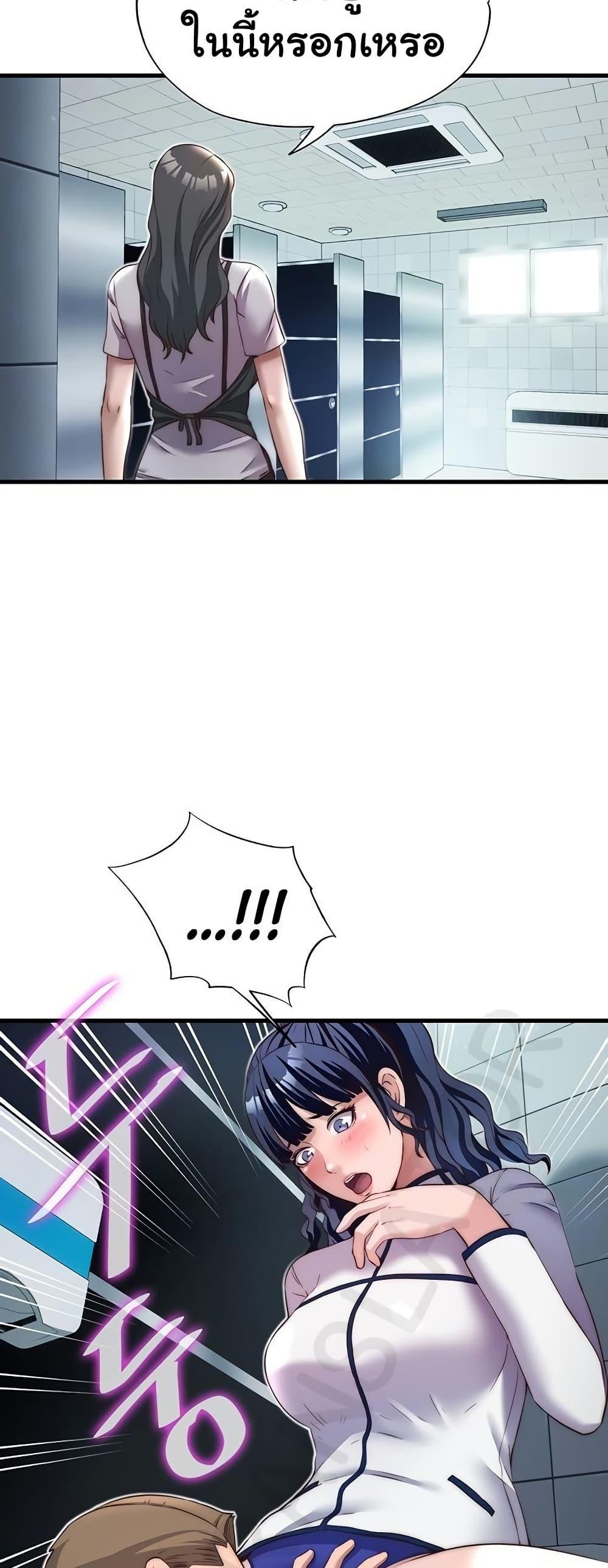 Doujin-Lc- อ่าน โดจิน มังฮวา เกาหลี ญี่ปุ่น จีน แปลไทย A Situation Full ตอนที่ 1 2 3 4 5 6 7 8 9 10 11 12 13 14 ฟรี ไม่มีโฆษณา อ่าน โดจิน Manhwa เกาหลี ญี่ปุ่น จีน เรามีครบ คัดมาให้เน้นๆ โดจิน 18+ รับประกันความฟินโดย  Doujin Lc