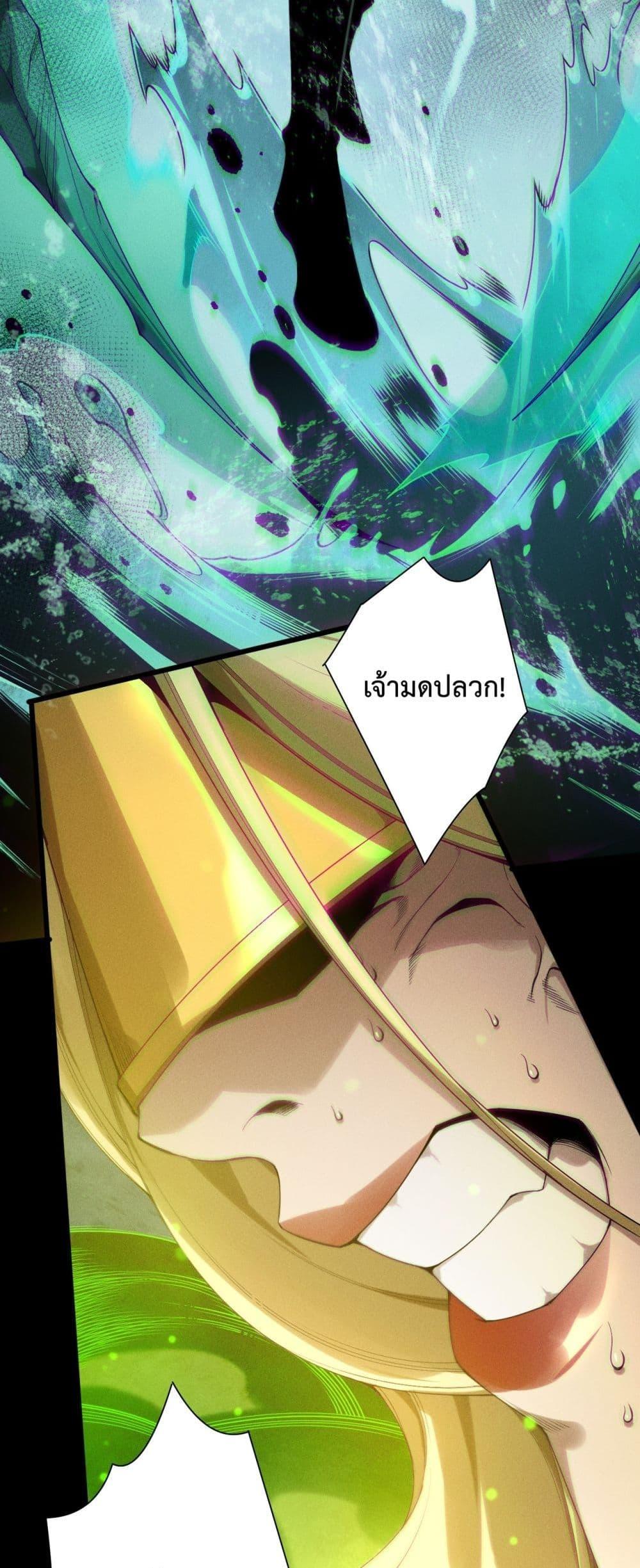 Manga-lc-com อ่านมังงะ อ่านการ์ตูน ออนไลน์ ฟรี NecromancerKin ตอนที่ 1 2 3 4 5 6 7 8 9 10 11 12 13 14 ฟรี ไม่มีโฆษณา Manga-lc - อ่าน มังงะ อ่าน การ์ตูน ออนไลน์ อ่านมังงะ ฟรี