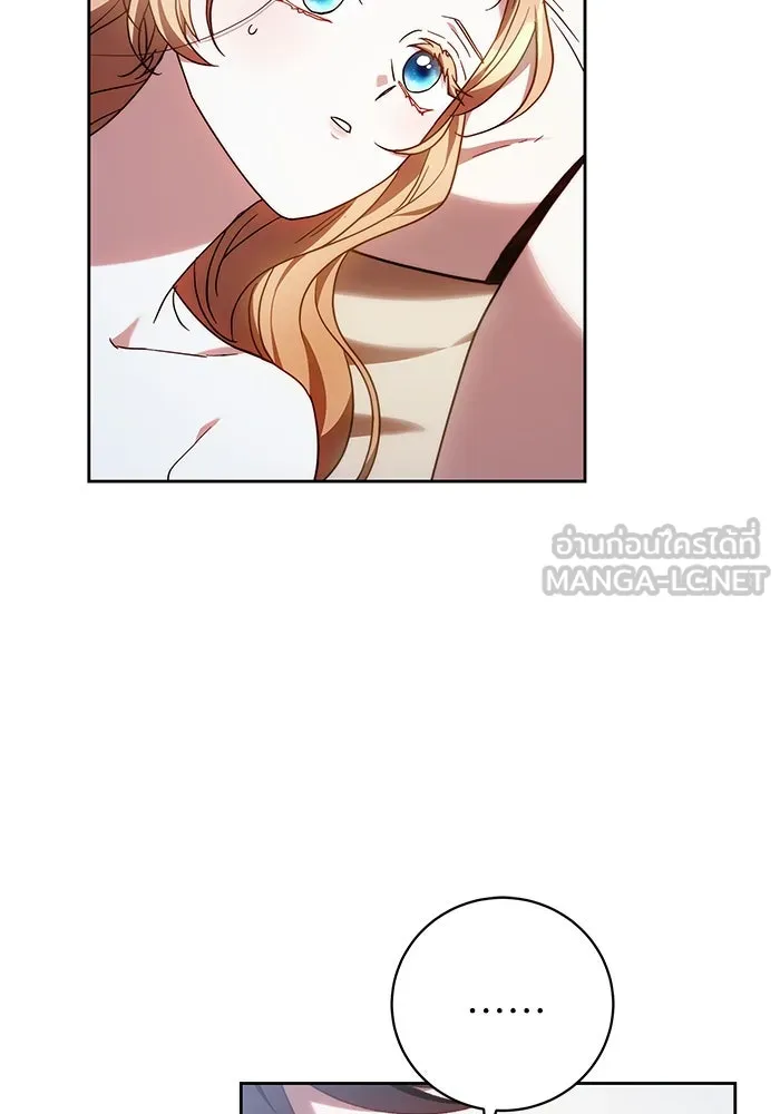 ย้อนเวลาพลิกชะตาทายาท ตอนที่ 41 รูปที่ 75