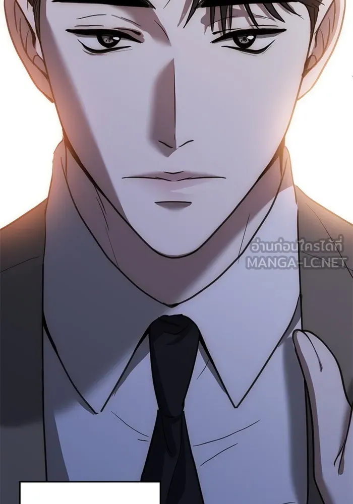 ชีวิตรักฉบับเดจาวู ตอนที่ 39 รูปที่ 12