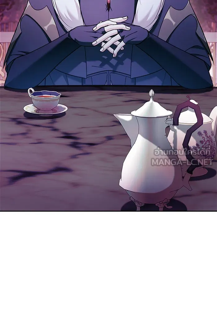 ผมไม่ได้เก่งอย่างที่คิด ตอนที่ 36 รูปที่ 162