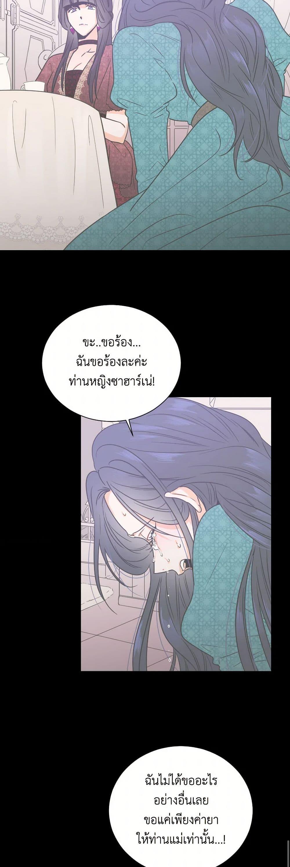 Manga-lc-com อ่านมังงะ อ่านการ์ตูน ออนไลน์ ฟรี Lady Baby ตอนที่ 1 2 3 4 5 6 7 8 9 10 11 12 13 14 ฟรี ไม่มีโฆษณา Manga-lc - อ่าน มังงะ อ่าน การ์ตูน ออนไลน์ อ่านมังงะ ฟรี