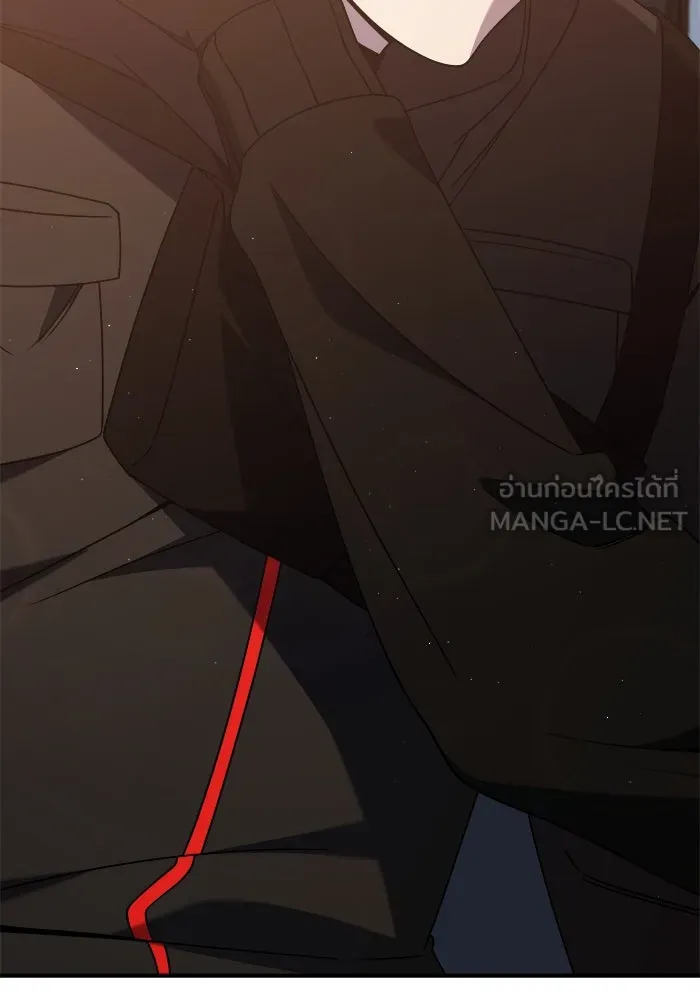 วายร้ายก็อยากมีรัก ตอนที่ 46 (ตอนจบ) รูปที่ 18