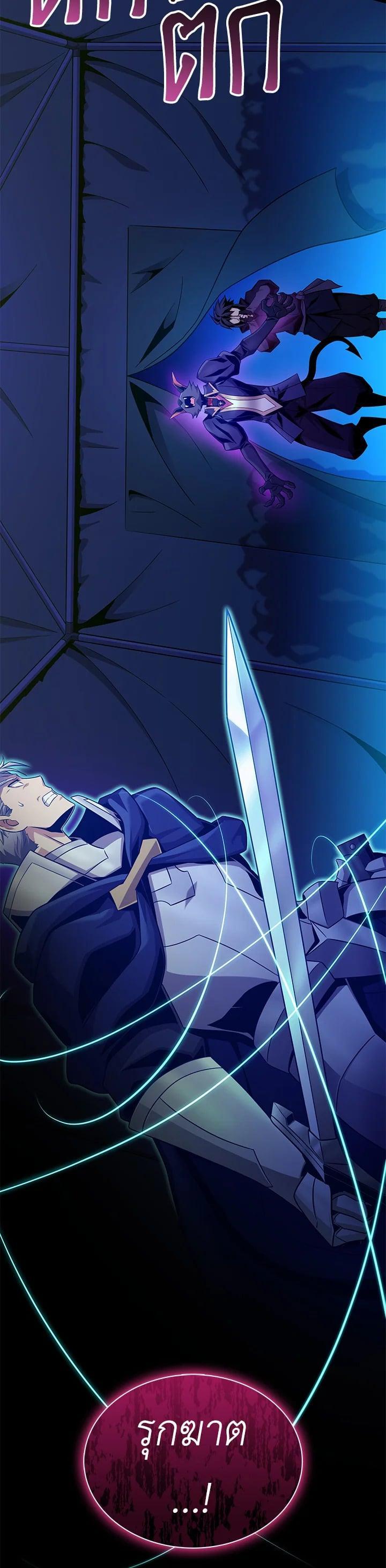 Manga-lc-com อ่านมังงะ อ่านการ์ตูน ออนไลน์ ฟรี Arcane Sniper ตอนที่ 1 2 3 4 5 6 7 8 9 10 11 12 13 14 ฟรี ไม่มีโฆษณา Manga-lc - อ่าน มังงะ อ่าน การ์ตูน ออนไลน์ อ่านมังงะ ฟรี