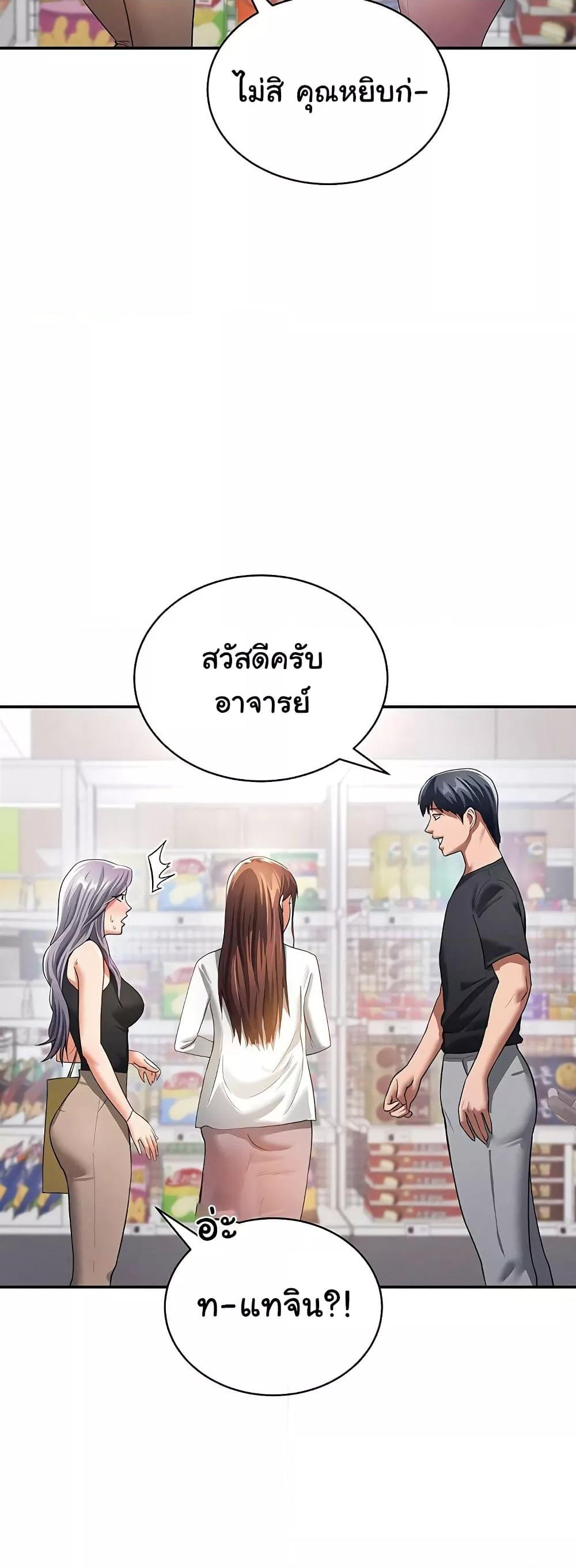 Doujin-Lc- อ่าน โดจิน มังฮวา เกาหลี ญี่ปุ่น จีน แปลไทย My Eyes Now See Desire ตอนที่ 1 2 3 4 5 6 7 8 9 10 11 12 13 14 ฟรี ไม่มีโฆษณา อ่าน โดจิน Manhwa เกาหลี ญี่ปุ่น จีน เรามีครบ คัดมาให้เน้นๆ โดจิน 18+ รับประกันความฟินโดย  Doujin Lc