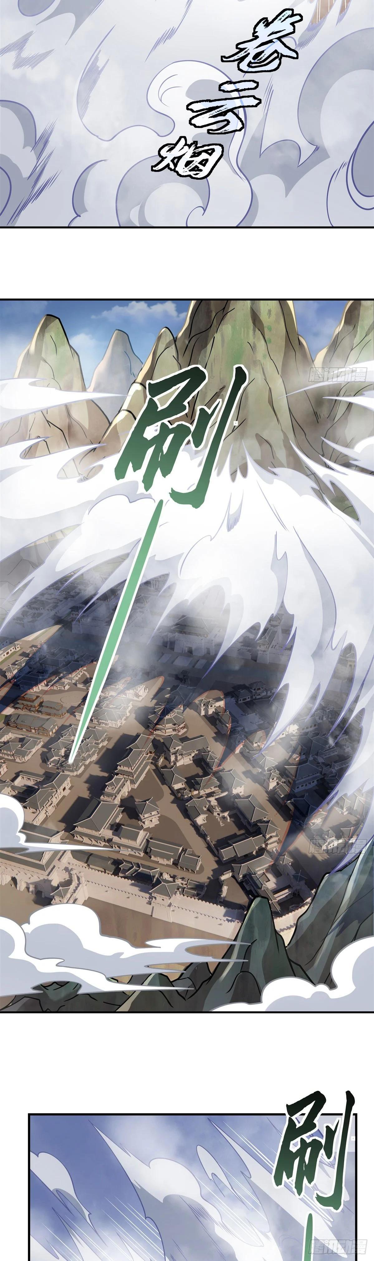 Manga-lc-com อ่านมังงะ อ่านการ์ตูน ออนไลน์ ฟรี My Female Disciples are all Future Masters of the Heavens ตอนที่ 1 2 3 4 5 6 7 8 9 10 11 12 13 14 ฟรี ไม่มีโฆษณา Manga-lc - อ่าน มังงะ อ่าน การ์ตูน ออนไลน์ อ่านมังงะ ฟรี