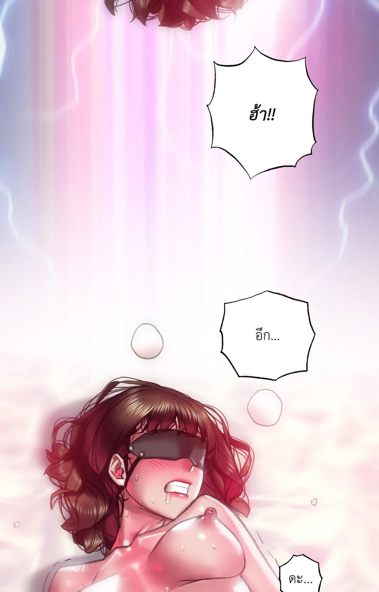 Doujin-Lc- อ่าน โดจิน มังฮวา เกาหลี ญี่ปุ่น จีน แปลไทย Rubbing It In ตอนที่ 1 2 3 4 5 6 7 8 9 10 11 12 13 14 ฟรี ไม่มีโฆษณา อ่าน โดจิน Manhwa เกาหลี ญี่ปุ่น จีน เรามีครบ คัดมาให้เน้นๆ โดจิน 18+ รับประกันความฟินโดย  Doujin Lc