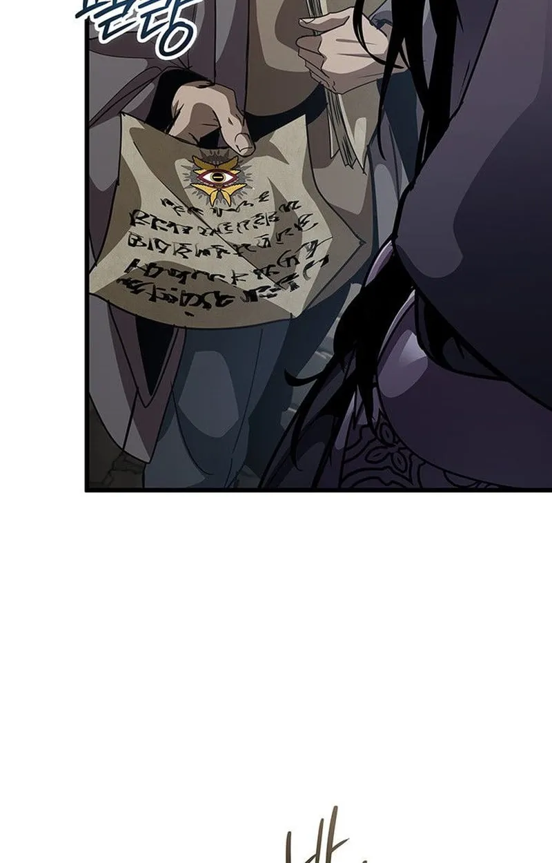 Crimson Reset ช_ว_ตคร_งท_สองของราช_นร_ตต_กาล หล_งจากหลบหน_มาคร_งป_ แวมไพร_ย_จ_นก_ถ_กส_งหารในท_ส_ด ตอนที่ ตอนที่ 18 รูปที่ 80