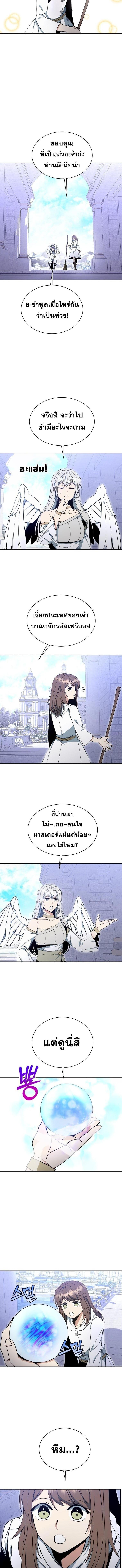 Manga-lc-com อ่านมังงะ อ่านการ์ตูน ออนไลน์ ฟรี Winterbell ตอนที่ 1 2 3 4 5 6 7 8 9 10 11 12 13 14 ฟรี ไม่มีโฆษณา Manga-lc - อ่าน มังงะ อ่าน การ์ตูน ออนไลน์ อ่านมังงะ ฟรี