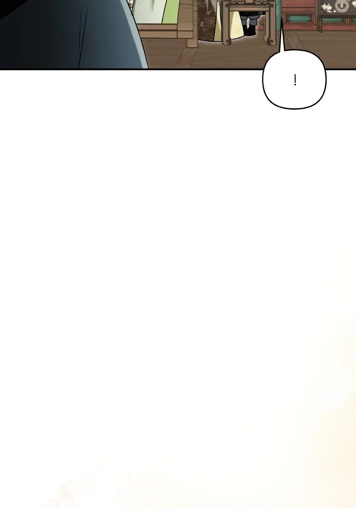 บุตรสาวของดยุกปีศาจ ตอนที่ 130 รูปที่ 16