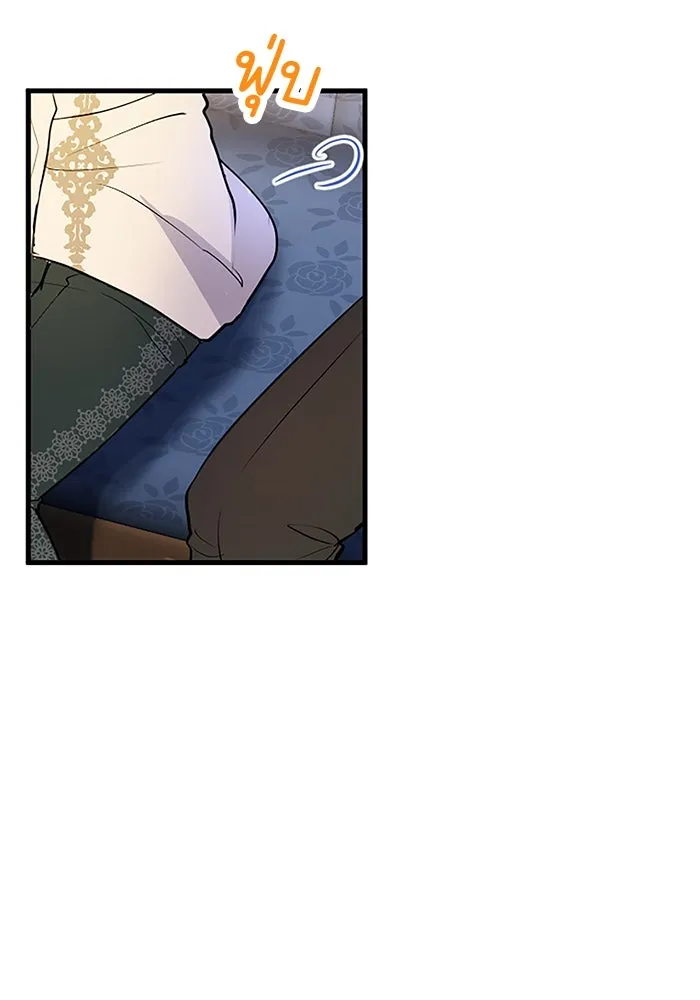 คุณหนูย้อนเวลามาเป็นอัศวิน ตอนที่ 68 รูปที่ 53