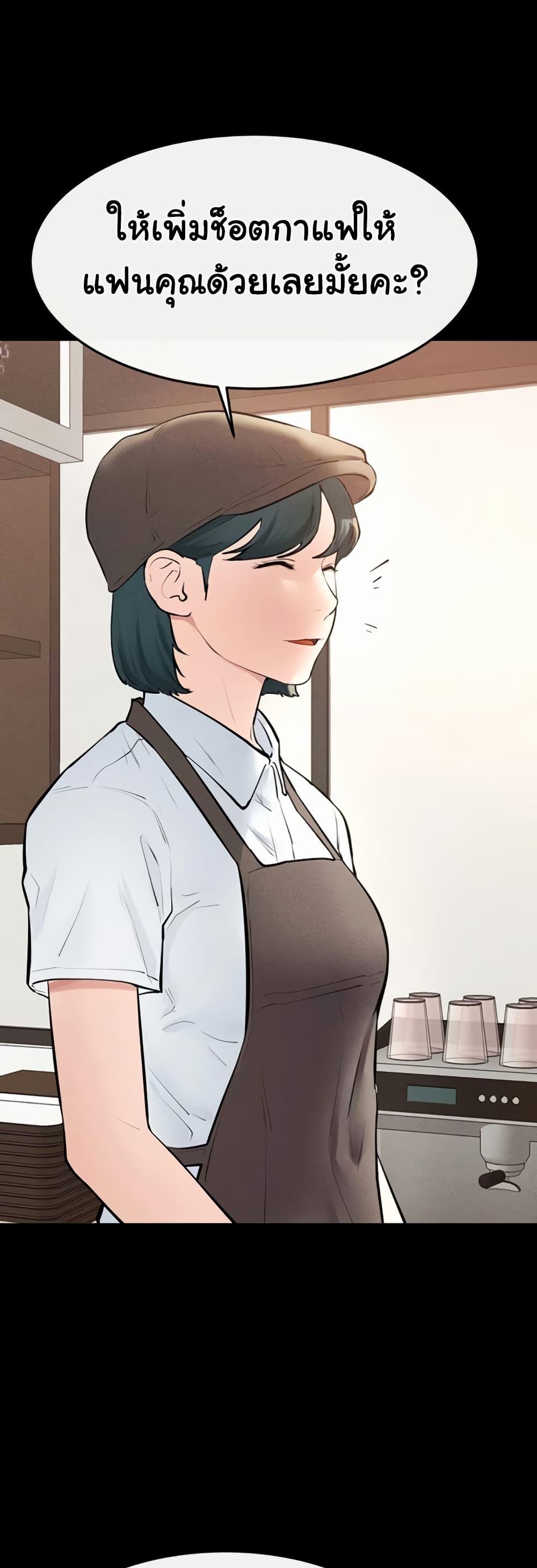 Doujin-Lc- อ่าน โดจิน มังฮวา เกาหลี ญี่ปุ่น จีน แปลไทย My New Family ตอนที่ 1 2 3 4 5 6 7 8 9 10 11 12 13 14 ฟรี ไม่มีโฆษณา อ่าน โดจิน Manhwa เกาหลี ญี่ปุ่น จีน เรามีครบ คัดมาให้เน้นๆ โดจิน 18+ รับประกันความฟินโดย  Doujin Lc