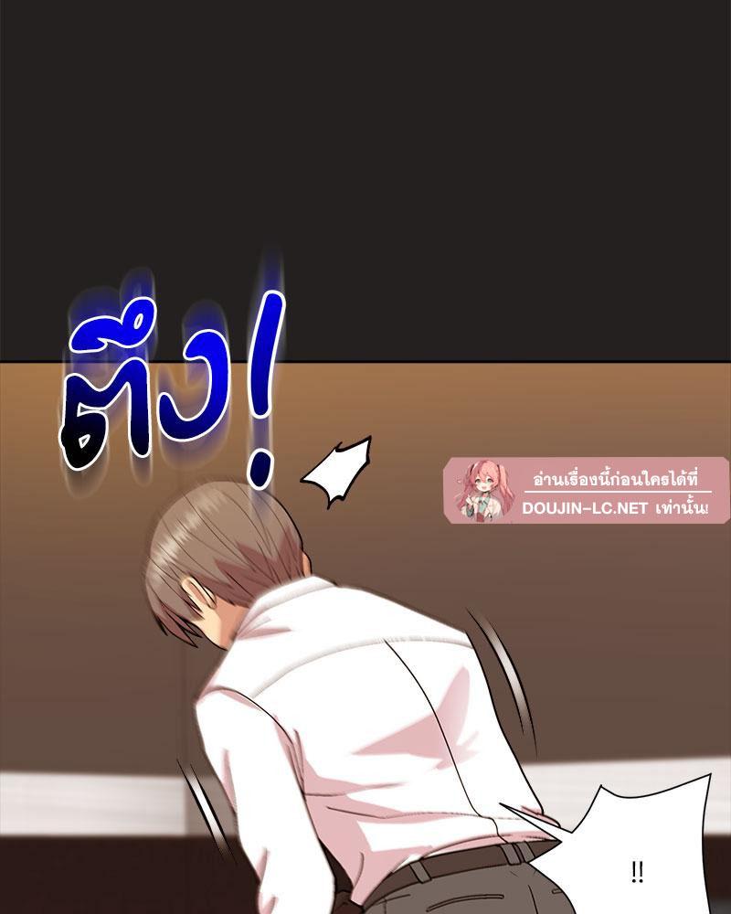 Doujin-Lc- อ่าน โดจิน มังฮวา เกาหลี ญี่ปุ่น จีน แปลไทย Playing a game with my Busty Manager ตอนที่ 1 2 3 4 5 6 7 8 9 10 11 12 13 14 ฟรี ไม่มีโฆษณา อ่าน โดจิน Manhwa เกาหลี ญี่ปุ่น จีน เรามีครบ คัดมาให้เน้นๆ โดจิน 18+ รับประกันความฟินโดย  Doujin Lc