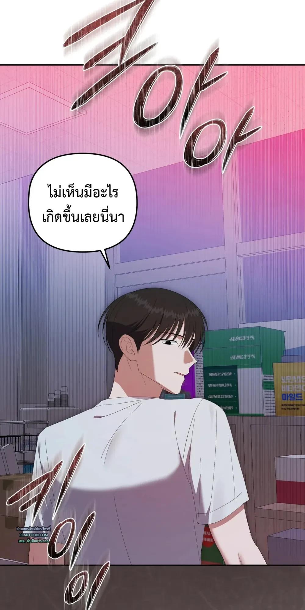 Manga-lc-com อ่านมังงะ อ่านการ์ตูน ออนไลน์ ฟรี Surviving the Ruined World ตอนที่ 1 2 3 4 5 6 7 8 9 10 11 12 13 14 ฟรี ไม่มีโฆษณา Manga-lc - อ่าน มังงะ อ่าน การ์ตูน ออนไลน์ อ่านมังงะ ฟรี