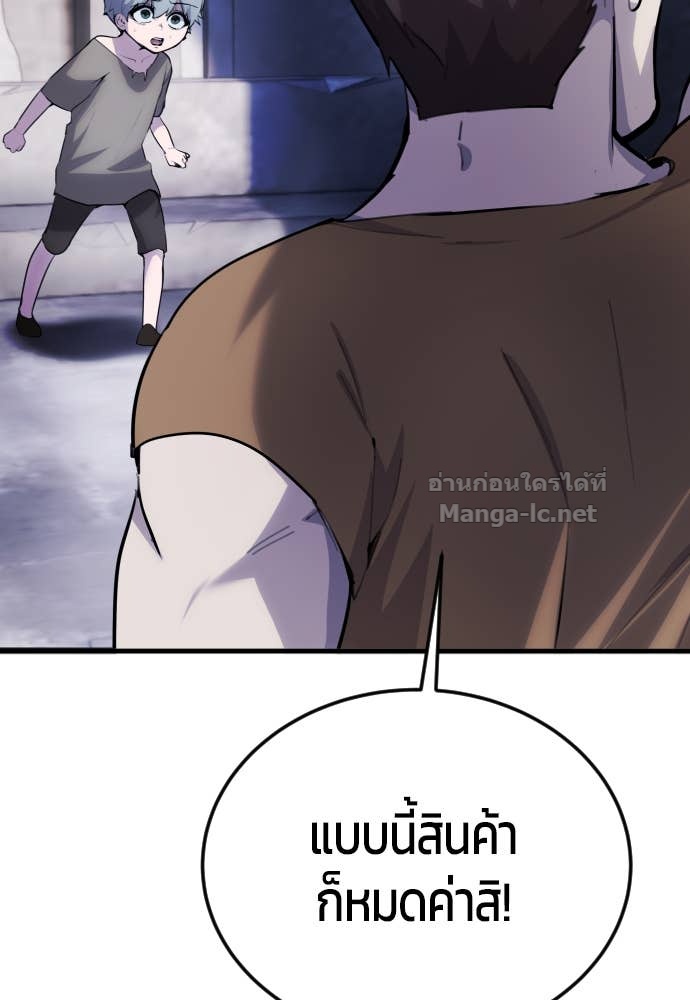Doujin-Lc- อ่าน โดจิน มังฮวา เกาหลี ญี่ปุ่น จีน แปลไทย แกร่งเกินผู้กล้า แต่ซ่าไม่ได้ ตอนที่ 1 2 3 4 5 6 7 8 9 10 11 12 13 14 ฟรี ไม่มีโฆษณา อ่าน โดจิน Manhwa เกาหลี ญี่ปุ่น จีน เรามีครบ คัดมาให้เน้นๆ โดจิน 18+ รับประกันความฟินโดย Doujin Lc