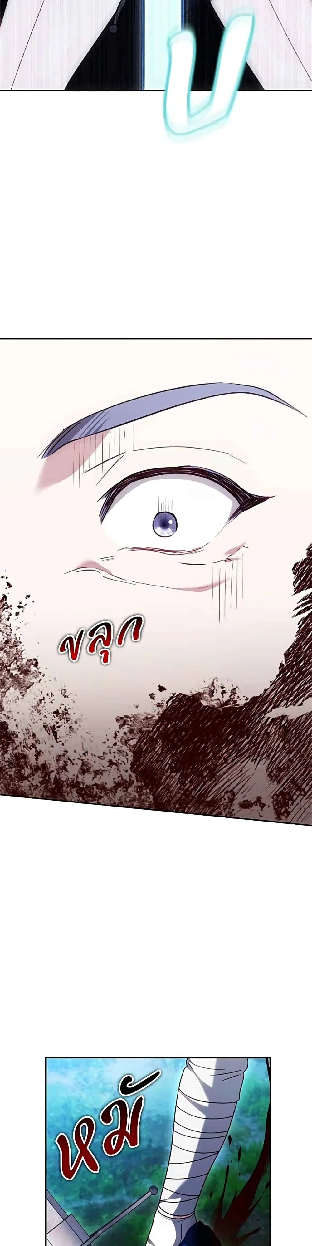 Manga-lc-com อ่านมังงะ อ่านการ์ตูน ออนไลน์ ฟรี The Reason Why the Villainess Picked up a Sword – เหตุผลที่น ตอนที่ 1 2 3 4 5 6 7 8 9 10 11 12 13 14 ฟรี ไม่มีโฆษณา Manga-lc - อ่าน มังงะ อ่าน การ์ตูน ออนไลน์ อ่านมังงะ ฟรี