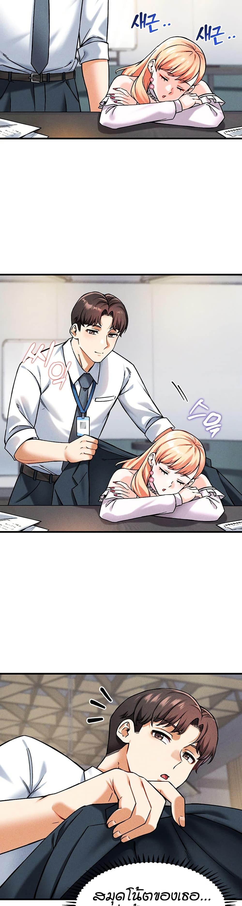 Doujin-Lc- อ่าน โดจิน มังฮวา เกาหลี ญี่ปุ่น จีน แปลไทย Wanna Join the Company ตอนที่ 1 2 3 4 5 6 7 8 9 10 11 12 13 14 ฟรี ไม่มีโฆษณา อ่าน โดจิน Manhwa เกาหลี ญี่ปุ่น จีน เรามีครบ คัดมาให้เน้นๆ โดจิน 18+ รับประกันความฟินโดย  Doujin Lc