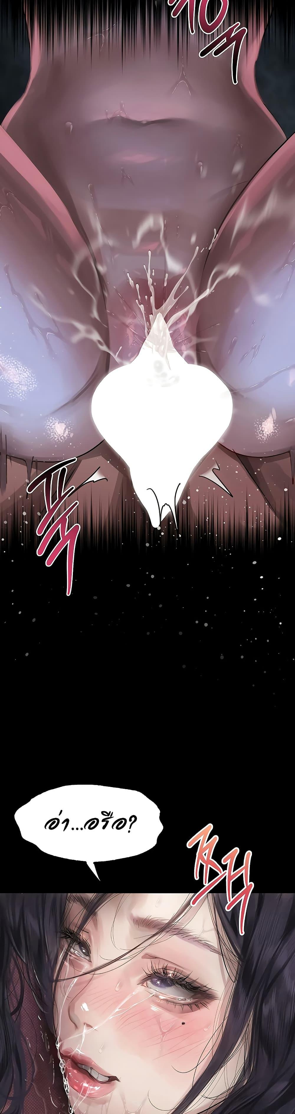 Doujin-Lc- อ่าน โดจิน มังฮวา เกาหลี ญี่ปุ่น จีน แปลไทย Dirty Talk ตอนที่ 1 2 3 4 5 6 7 8 9 10 11 12 13 14 ฟรี ไม่มีโฆษณา อ่าน โดจิน Manhwa เกาหลี ญี่ปุ่น จีน เรามีครบ คัดมาให้เน้นๆ โดจิน 18+ รับประกันความฟินโดย  Doujin Lc