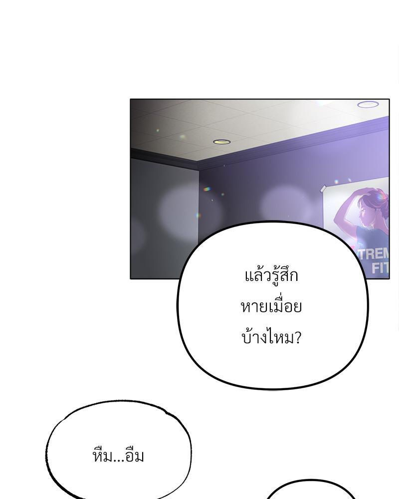 Doujin-Lc- อ่าน โดจิน มังฮวา เกาหลี ญี่ปุ่น จีน แปลไทย Do You Like to Exerc ตอนที่ 1 2 3 4 5 6 7 8 9 10 11 12 13 14 ฟรี ไม่มีโฆษณา อ่าน โดจิน Manhwa เกาหลี ญี่ปุ่น จีน เรามีครบ คัดมาให้เน้นๆ โดจิน 18+ รับประกันความฟินโดย  Doujin Lc