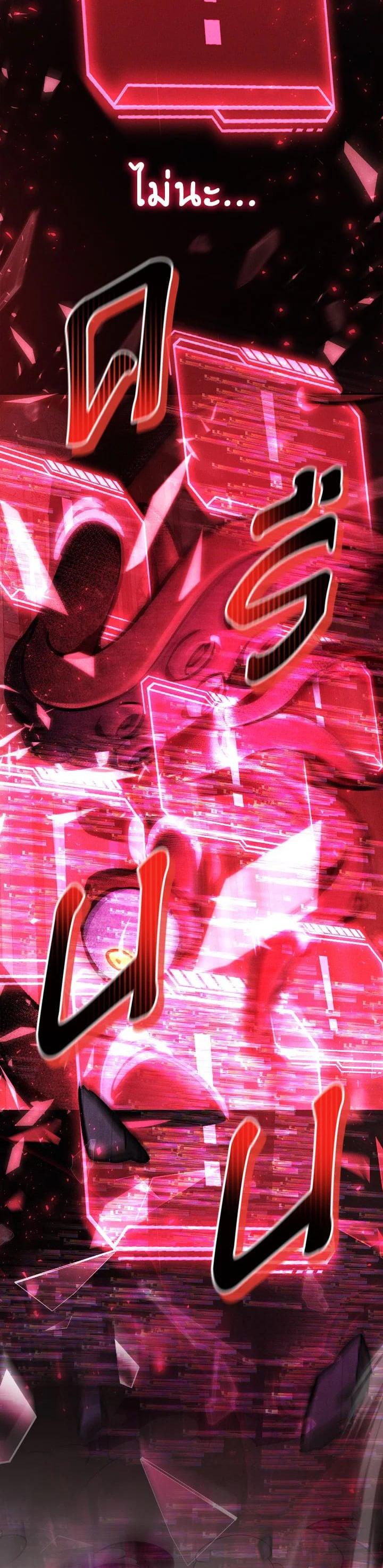 Manga-lc-com อ่านมังงะ อ่านการ์ตูน ออนไลน์ ฟรี Regressor Instruction Manual ตอนที่ 1 2 3 4 5 6 7 8 9 10 11 12 13 14 ฟรี ไม่มีโฆษณา Manga-lc - อ่าน มังงะ อ่าน การ์ตูน ออนไลน์ อ่านมังงะ ฟรี