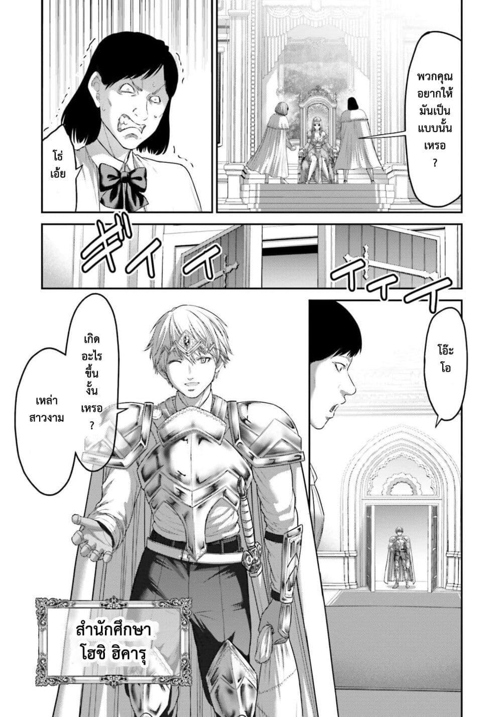 Manga-lc-com อ่านมังงะ อ่านการ์ตูน ออนไลน์ ฟรี Buta no Fukushuu ตอนที่ 1 2 3 4 5 6 7 8 9 10 11 12 13 14 ฟรี ไม่มีโฆษณา Manga-lc - อ่าน มังงะ อ่าน การ์ตูน ออนไลน์ อ่านมังงะ ฟรี