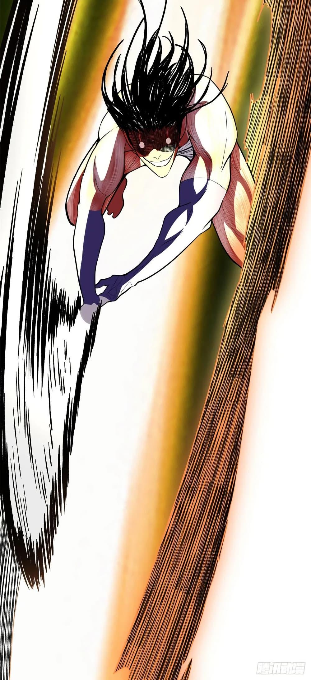 Manga-lc-com อ่านมังงะ อ่านการ์ตูน ออนไลน์ ฟรี God of War System ตอนที่ 1 2 3 4 5 6 7 8 9 10 11 12 13 14 ฟรี ไม่มีโฆษณา Manga-lc - อ่าน มังงะ อ่าน การ์ตูน ออนไลน์ อ่านมังงะ ฟรี