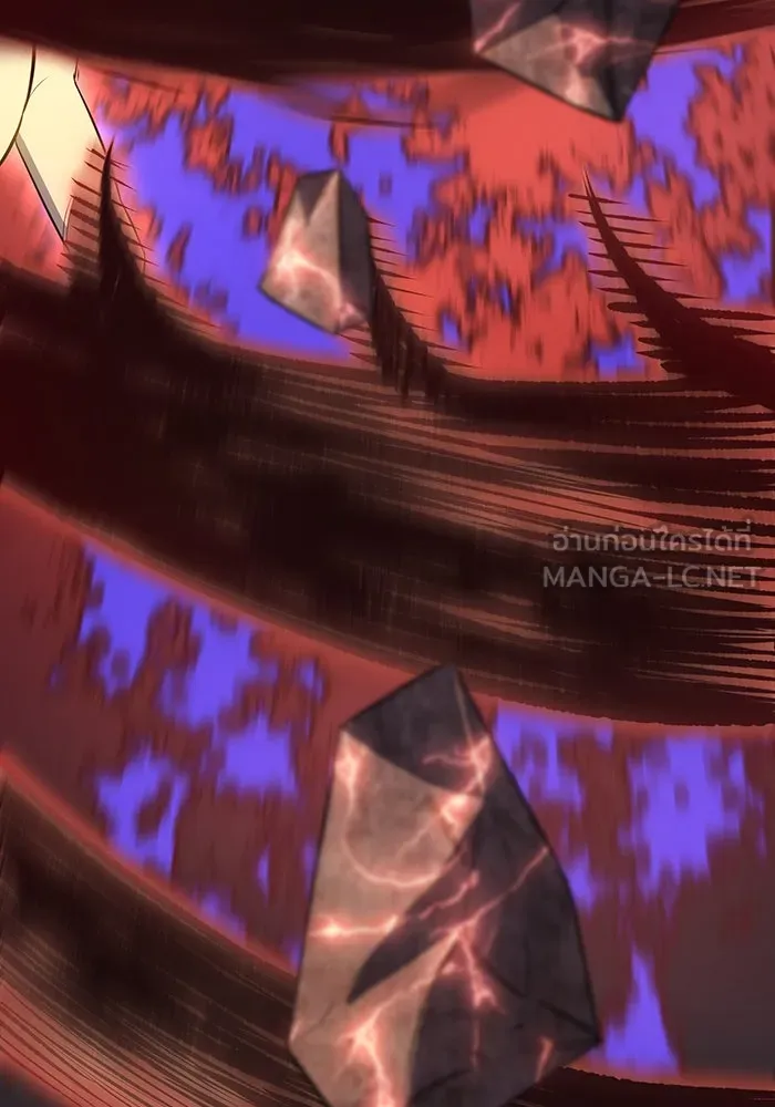 เกิดใหม่พร้อมพลังแห่งราชัน ตอนที่ 2 รูปที่ 105