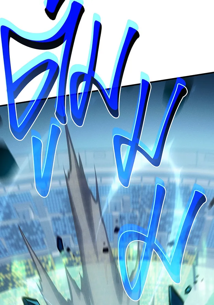 เกิดใหม่พร้อมพลังแห่งราชัน ตอนที่ 66 รูปที่ 112