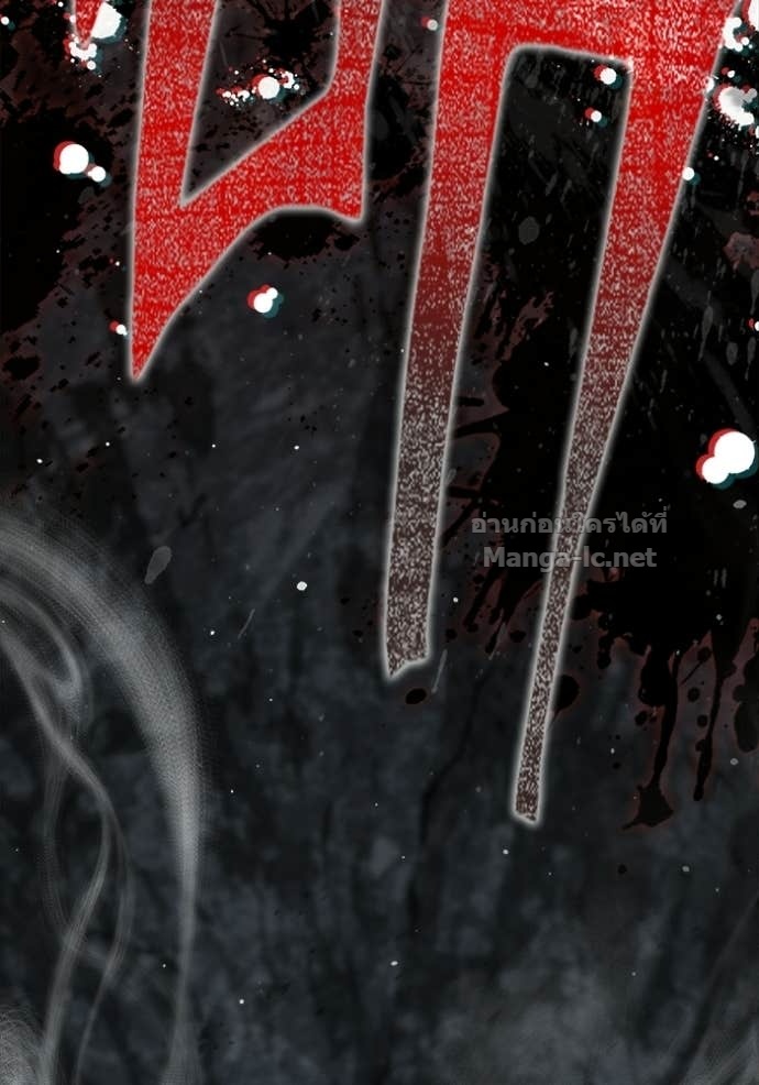 Doujin-Lc- อ่าน โดจิน มังฮวา เกาหลี ญี่ปุ่น จีน แปลไทย เอาชีวิตรอดในเกมฉบับคนเถื่อน ตอนที่ 1 2 3 4 5 6 7 8 9 10 11 12 13 14 ฟรี ไม่มีโฆษณา อ่าน โดจิน Manhwa เกาหลี ญี่ปุ่น จีน เรามีครบ คัดมาให้เน้นๆ โดจิน 18+ รับประกันความฟินโดย Doujin Lc