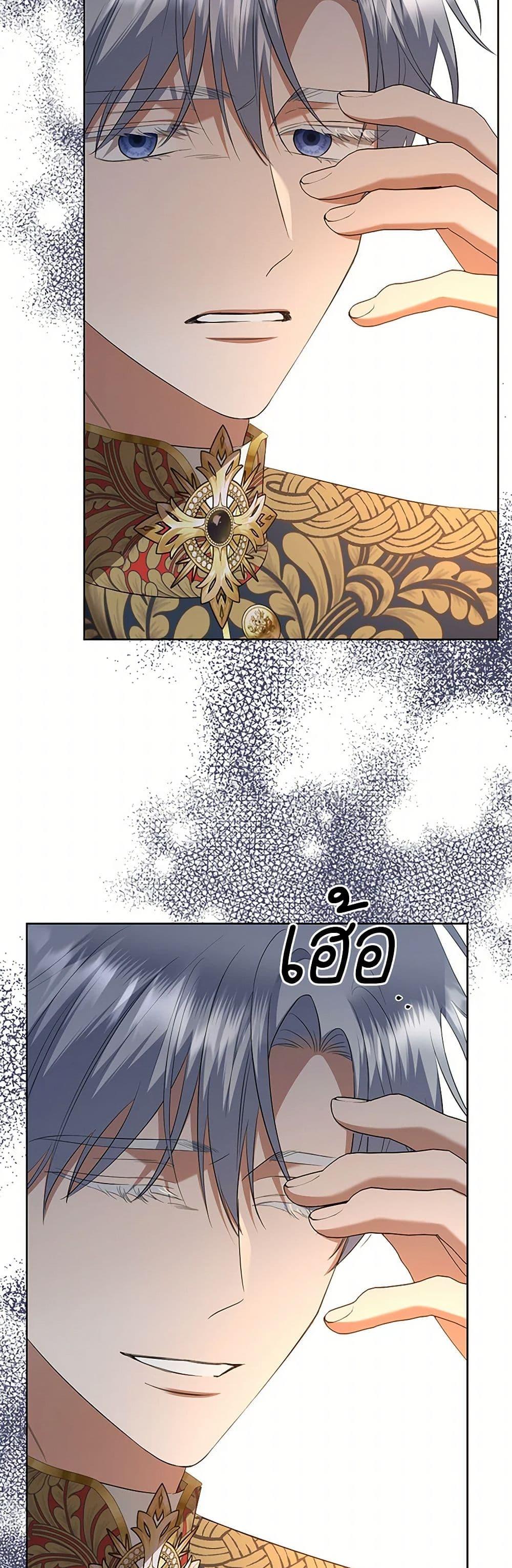 Manga-lc-com อ่านมังงะ อ่านการ์ตูน ออนไลน์ ฟรี I Don’t Love You Anymore ตอนที่ 1 2 3 4 5 6 7 8 9 10 11 12 13 14 ฟรี ไม่มีโฆษณา Manga-lc - อ่าน มังงะ อ่าน การ์ตูน ออนไลน์ อ่านมังงะ ฟรี