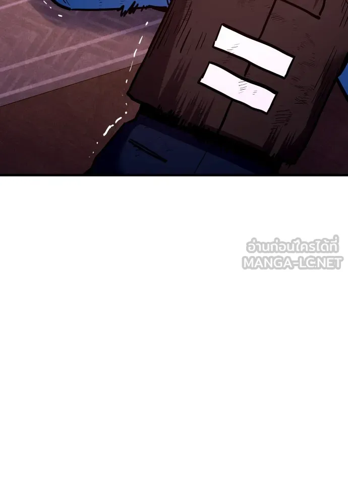 มือพิพากษา ตอนที่ 38 รูปที่ 30